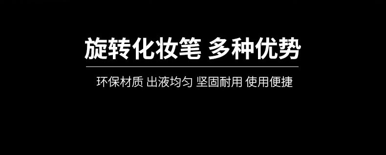 透明3ml-白色单孔植绒头_01.jpg