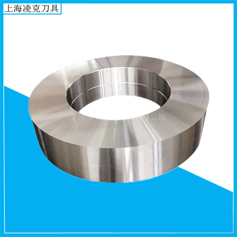 浦东纵剪机刀片厂家 生产加工纵剪分条机刀片 松江滚剪机刀片