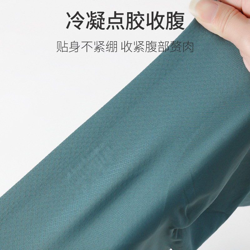 Summer peach butt safety pants for women, tummy control, three-in-one, anti-exposure, traceless, non-curling, thin leggings for women