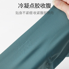 Summer peach butt safety pants for women, tummy control, three-in-one, anti-exposure, traceless, non-curling, thin leggings for women