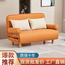折叠沙发床两用家用多功能单人双人床小户型出租屋猫爪皮特价网红