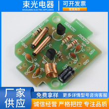 PET�·����܇���ž��쾀���ư�pet��܇����B�Ӱ�fpcܛ��