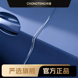 汽车清洁工具;遮阳挡;车用吸尘器