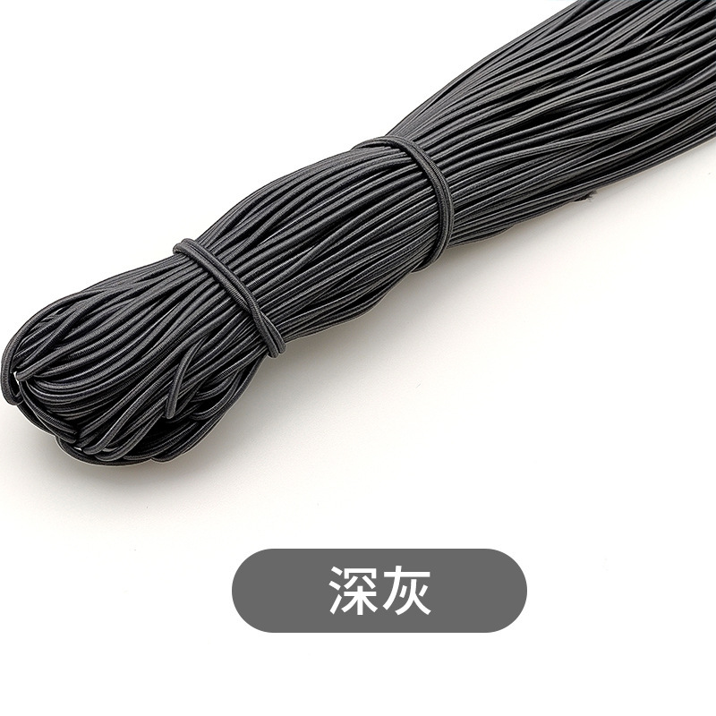 メーカー在庫卸売 2.5 ミリメートルラウンド弾性ロープカラーゴムラテックス高弾性ゴムバンド衣類アクセサリー弾性ロープ|undefined