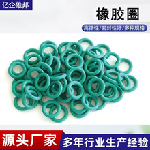 ȫ�������z��Ʒ���zȦ ���z�l �ܷ�Ȧ �ܷ�| ���l