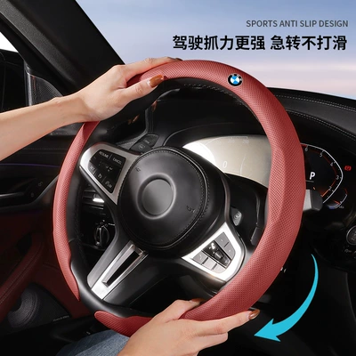Steering wheel cover, Bmw Steering Wheel Cover for New