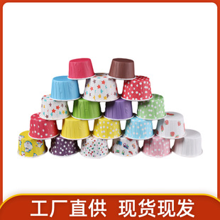 ��ɫ��̖50ֻ5039��߅����Ĥ���ڱ��͸ߜ� ����決��Ʒ���⼈��