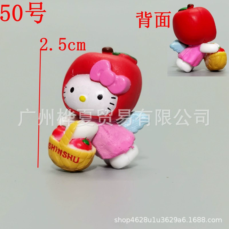 Hello kitty, cream quality minifigure, phone case, accessory, doll, DIY