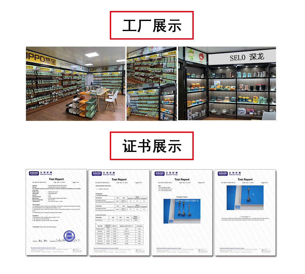 阿里祥情2.jpg