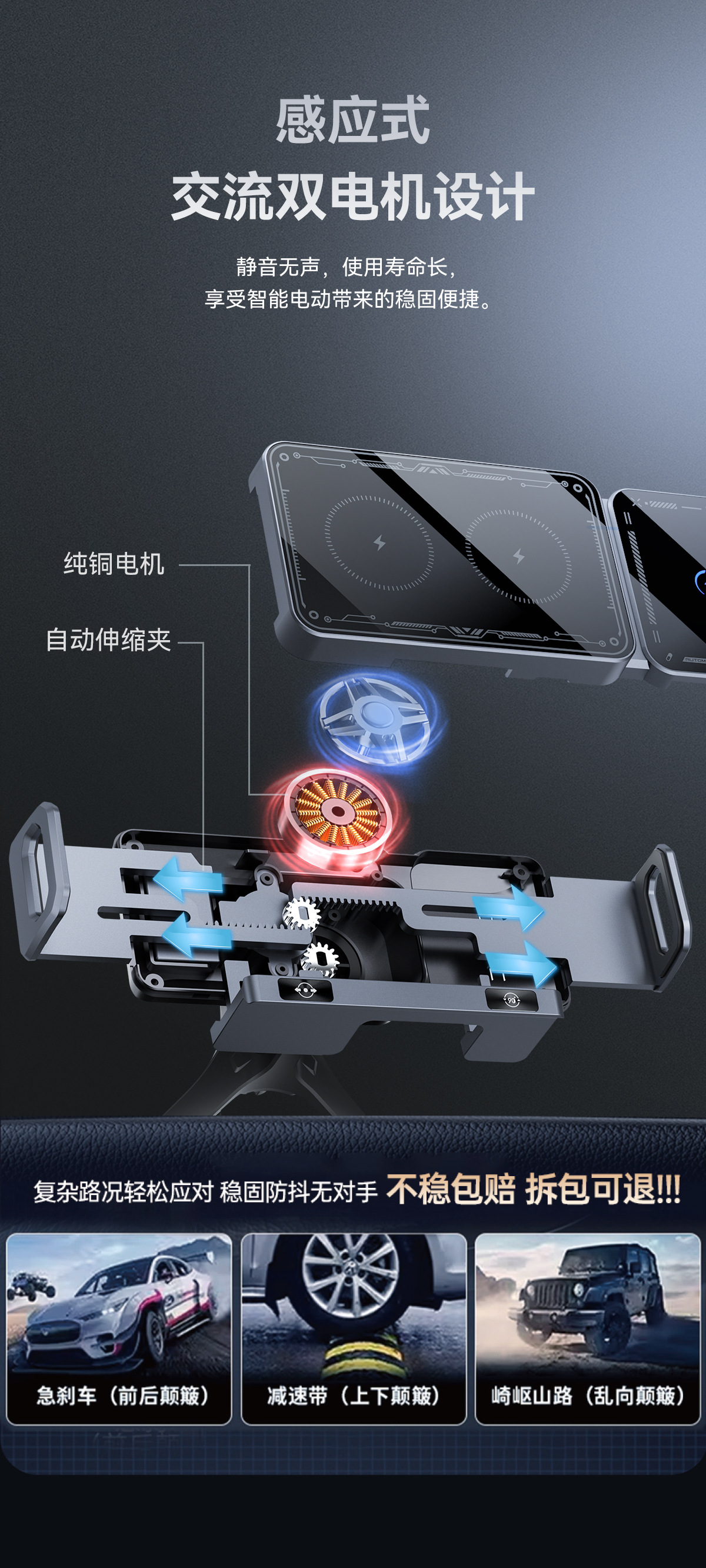 Cross-border folding screen car bracket 15W wireless charging outlet navigation folding screen car mobile phone bracket universal