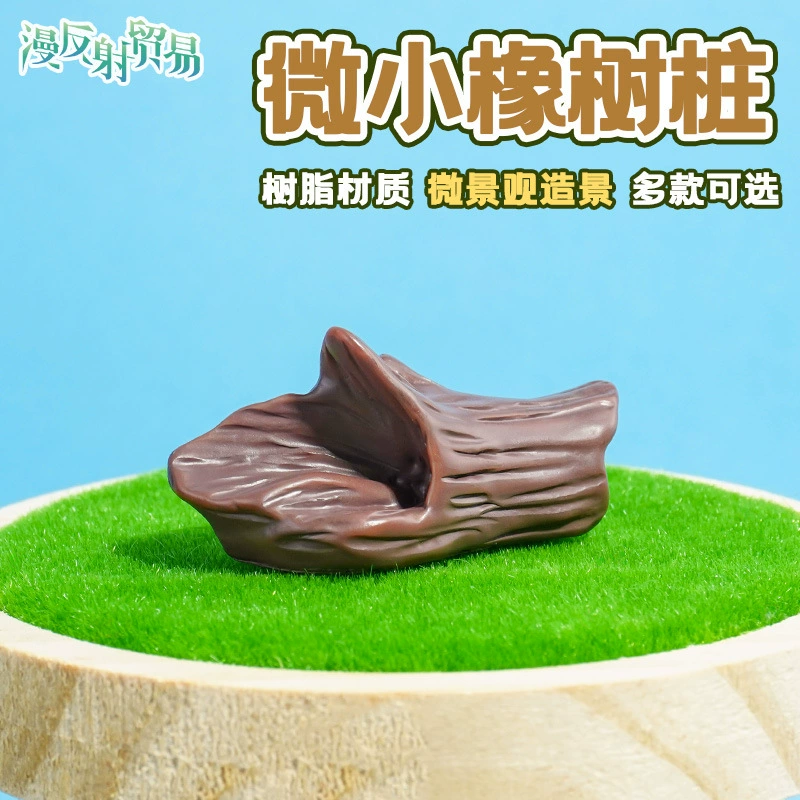 Мертвый корень дерева, мох, микроландшафт, кукольные украшения, материал «сделай сам», смола, китайские поделки, украшения для суккулентов