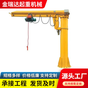 ���ƹ̶�����ʽ�ұ۵�1�� 360��늄����D�α۵��o���b��2�����ڵ�