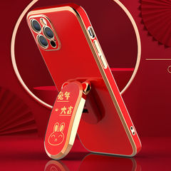 新年款電鍍兔子支架手機殼摺疊推拉支架女生桌面可愛創意電鍍支架