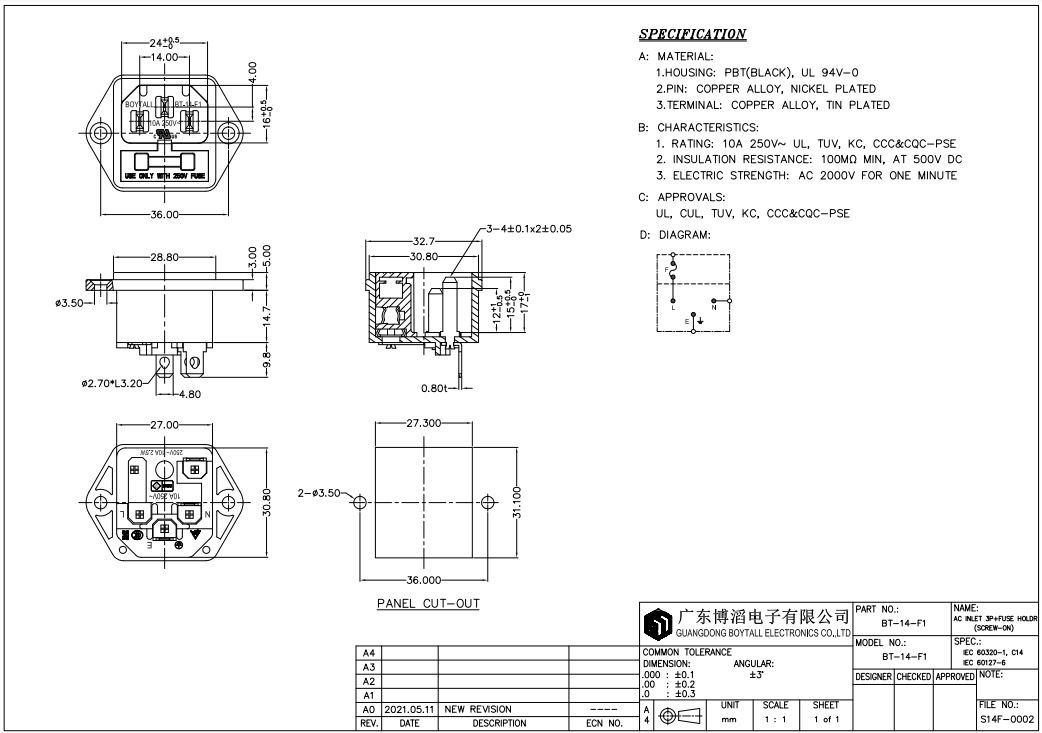 Boto C14 with fuse screw hole socket, three-core copper pin, cross-shaped base, two-in-one AC cross-shaped tail socket