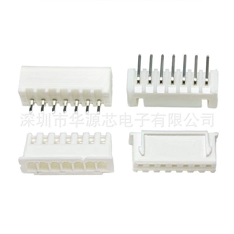 Xh2.54 White Terminal Block Straight Foot Bent Pin Straight Pin Base Plastic Shell Plug Connector 2P-14P