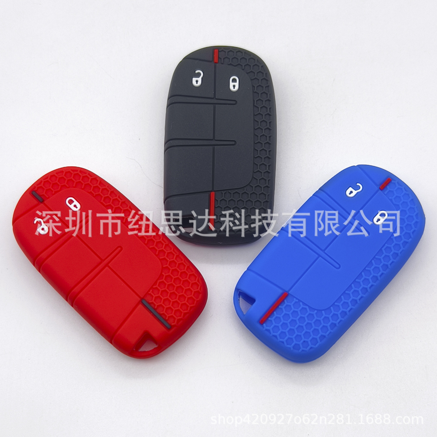 Suitable for 2-Button Chrysler Dodge Fiat Car Remote Control Key Hemisphere Pattern Soft Silicone Protective Cover