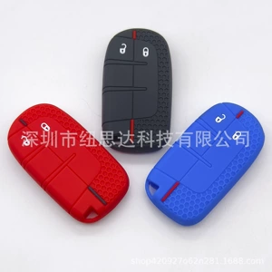 Suitable for 2-Button Chrysler Dodge Fiat Car Remote Control Key Hemisphere Pattern Soft Silicone Protective Cover