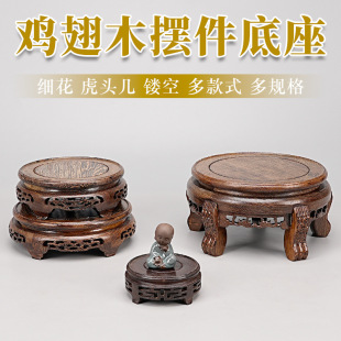 �tľ�u��ľ�A�Δ[����ľ�|��̹�ˇƷ��ƿ������ʯ�~�ײ�ص���
