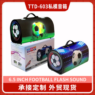 6.5���¿�����K�����TTD603�������籭�߲��W���o���{������