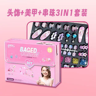 ��˹�݃�ͯ��朴���Y�й����Č������Ů�����diy���նY��