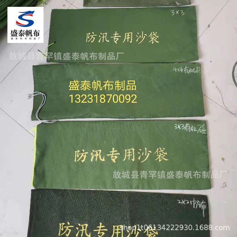 7a047ab108e4fd425fef37213fdebb