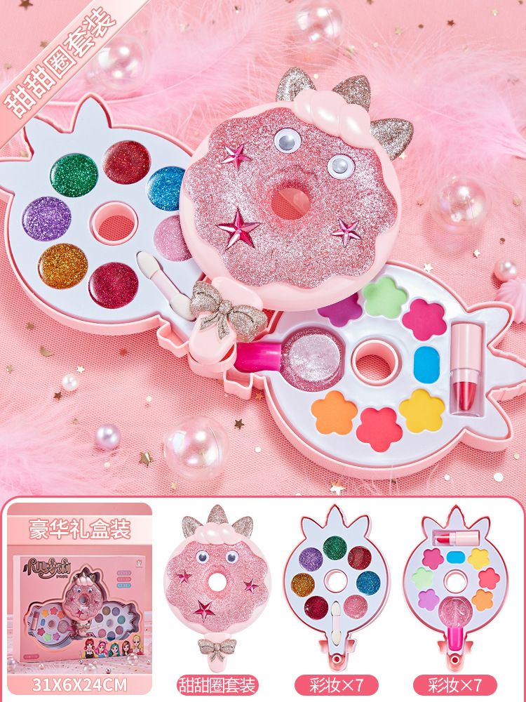 Cosméticos para niños al por mayor, caja de maquillaje no tóxica, aceite, lápiz labial, juguete, traje especial para niñas de 3-6 años, juego de casa 4-5