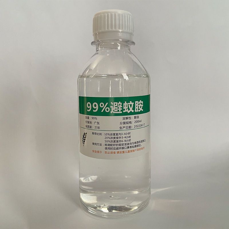避蚊胺% 原液驱蚊喷雾驱蚊液防蚊驱蚊水户外野外钓鱼防虫|undefined