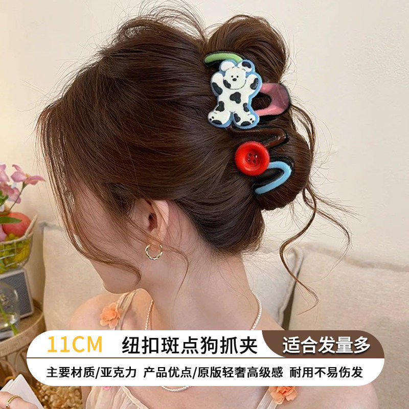 2026 nuevo clip de agarre de alto nivel lindo coreano cabeza trasera clip de cabello toque de cabello gran exquisito clip de tiburón clip de cabello image 34