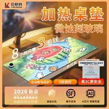 ӟˉ|̖kX沣ӟ|W늸lů։|