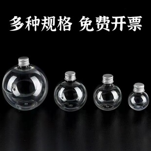 ����ƿ�Ӻ�PET�׃��@�S�ƿƯ��ƿ�ֹ��ռ�ƿdiy�������ǹ��bɳƿ