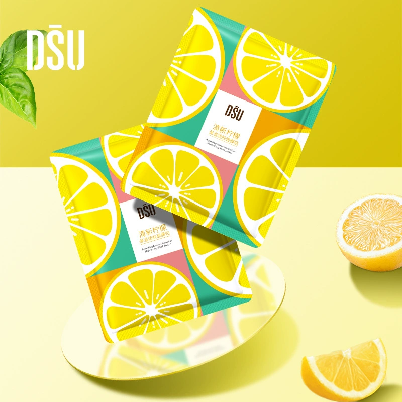 Moisturizing питательная мягкая маска для лица с гиалуроновой кислотой для ухода за кожей