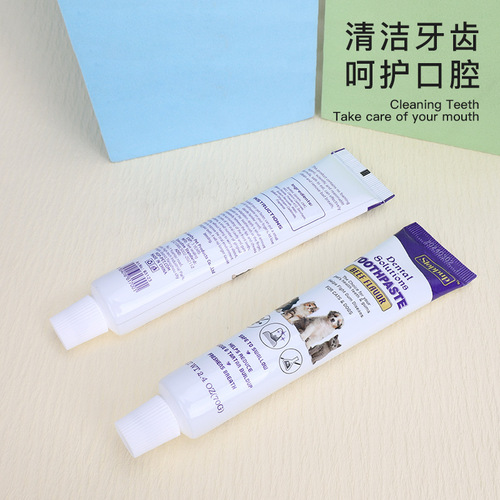 Pet toothpaste for dogs and cats, dog toothpaste, cat toothpaste, dog and cat oral care, puppy toothpaste, factory wholesale