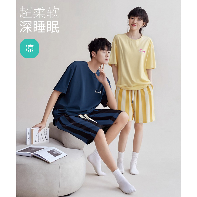 [Super Soft Modal] Couple Pajamas Women's Summer Short-Sleeved Category a Cool Cotton Men's Home Clothing Set