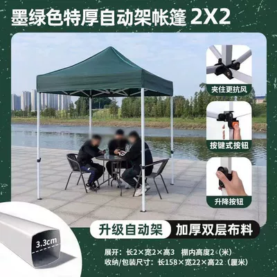 Avtomobil dam çadırları — Awning Waterproof Car Awning - fashionable-dark-green-silver-coated-sunscreen-22-bold-automatic-frame-upgraded-model