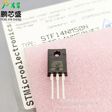 STF14NM50N �zӡ14NM50N ԭ�b��Ʒ N�ϵ�MOS 500V 12A ֧�����