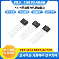 Hướng dẫn mua cảm biến Hall công suất thấp 1688