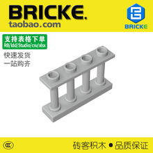ש��BRICKE 1x4x2 դ�� �����ָ� 15332��ľɢ�����������С����