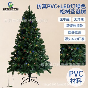 1.8�װl��Gɫ�}�Q��LED����������̈��b���Ʒ�ɘ�����҃ȼ���