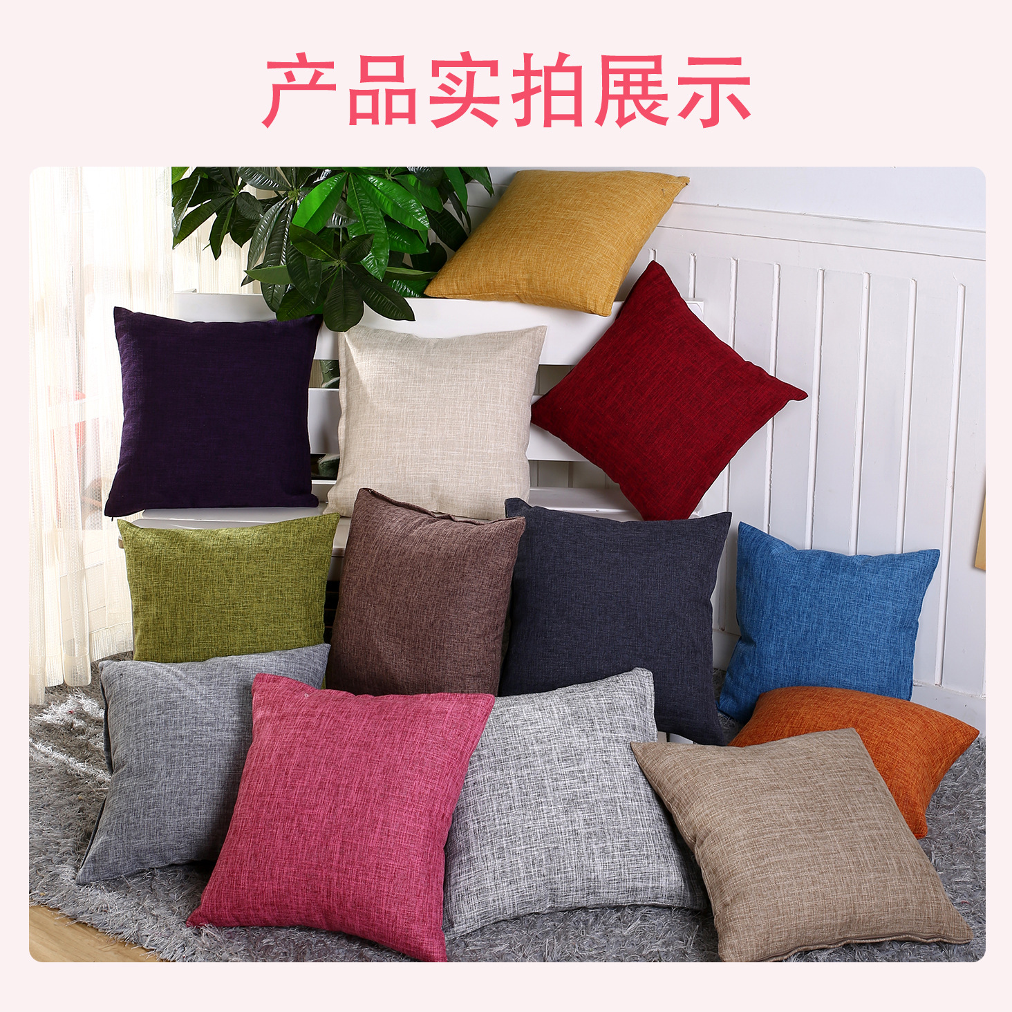 undefined
