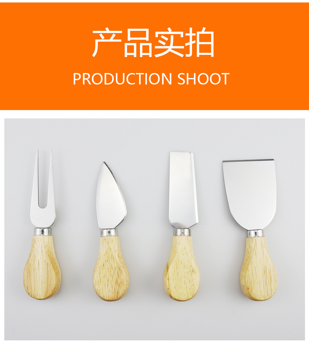 详情页_10.jpg