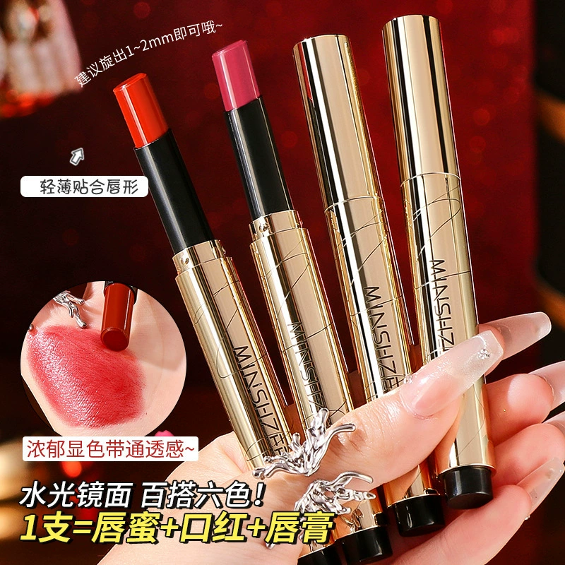 Lipstick contains rose, gift box, set, Birthday gift, wholesale