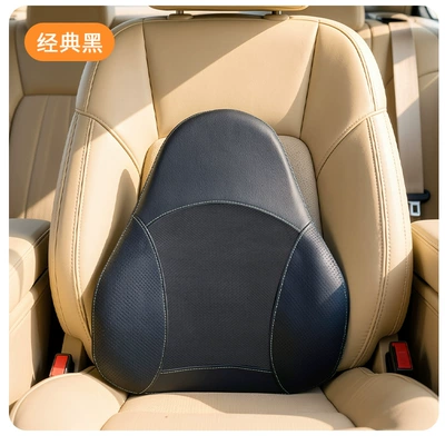 Cross-Border Car Lumbar Support Waist support - standard-edition-classic-black-height-adjustable