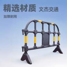 胶马护栏围栏工地施工围挡塑料铁马栏交通安全防护市政道路护栏