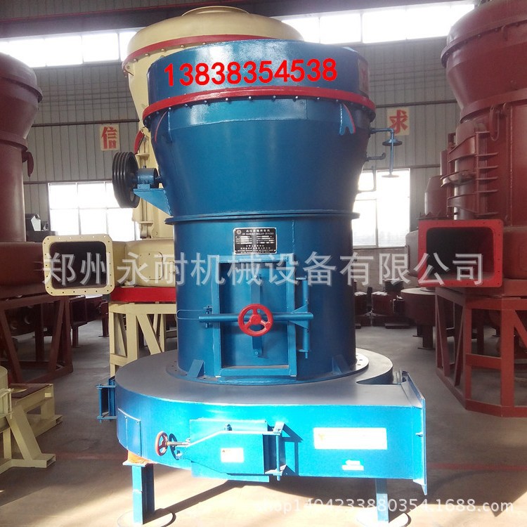 雷蒙磨粉机5R4121雷蒙磨 大型工业矿石制粉雷蒙机 全套雷蒙磨粉机