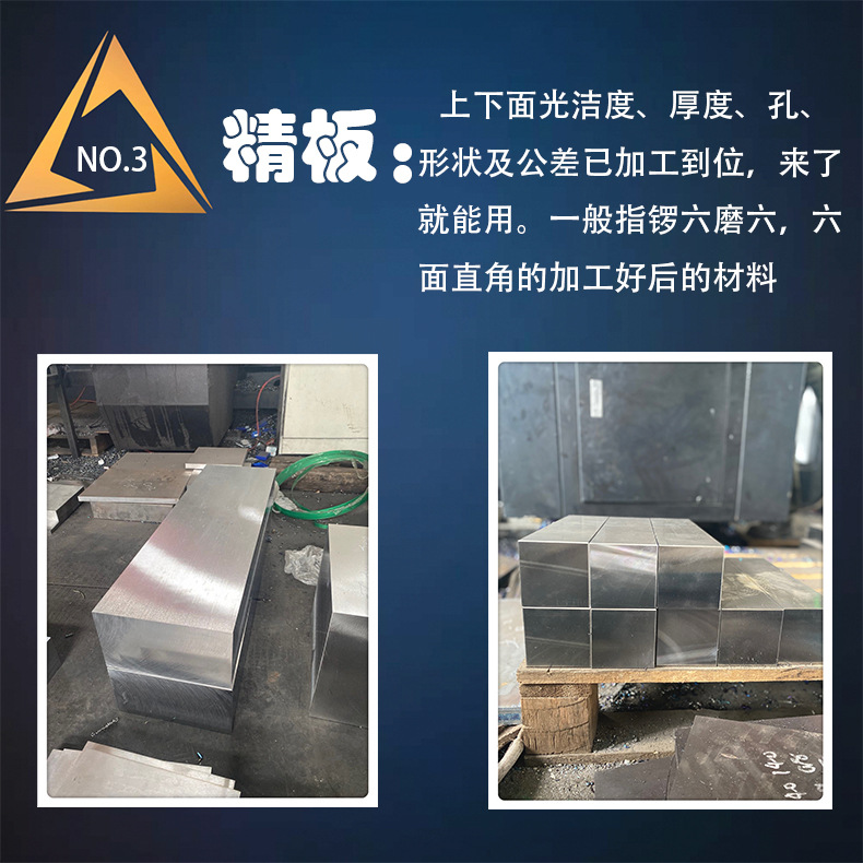 江浙沪现货1215  12L14 低碳 高碳易切削钢 精光拉光圆 规格齐全