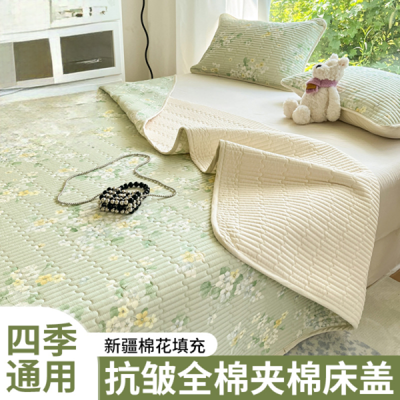 Class a Cotton Bed Cover Single Piece for All Seasons 2025 New Autum Tatami Student Dormitory Anti-Slip Bed Cover