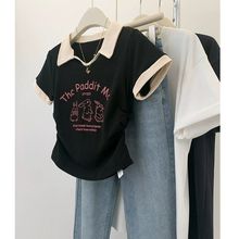 POLO领短袖T恤女夏季设计感2024小众美式修身显瘦正肩百搭上衣潮