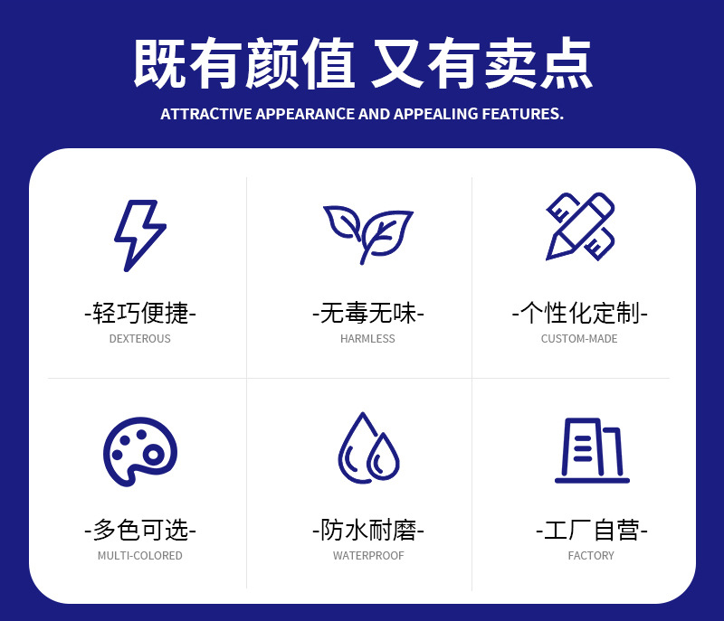 腕带详情页_05