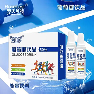 �S��ֱ�l�������Ʒ�\���a������������Һ�w�������ƿ5֧/�����l