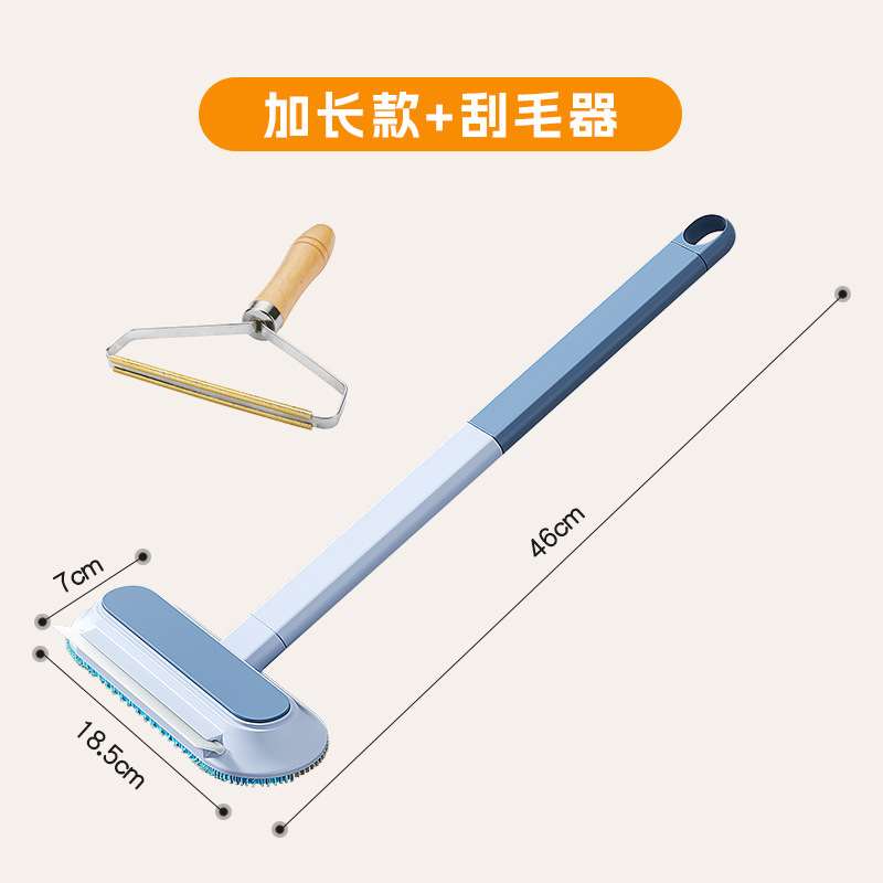 猫毛清理器除毛神器刮刷宠物猫咪粘毛去床上地毯毛吸附清洁多功能|undefined